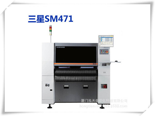 专业推荐 SM472三星高效自动贴片机 浙江多功能三星贴片机
