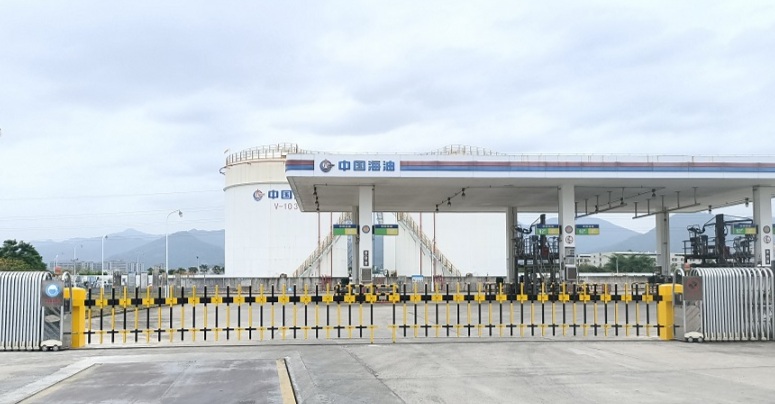 中國海油油庫-欄柵道閘